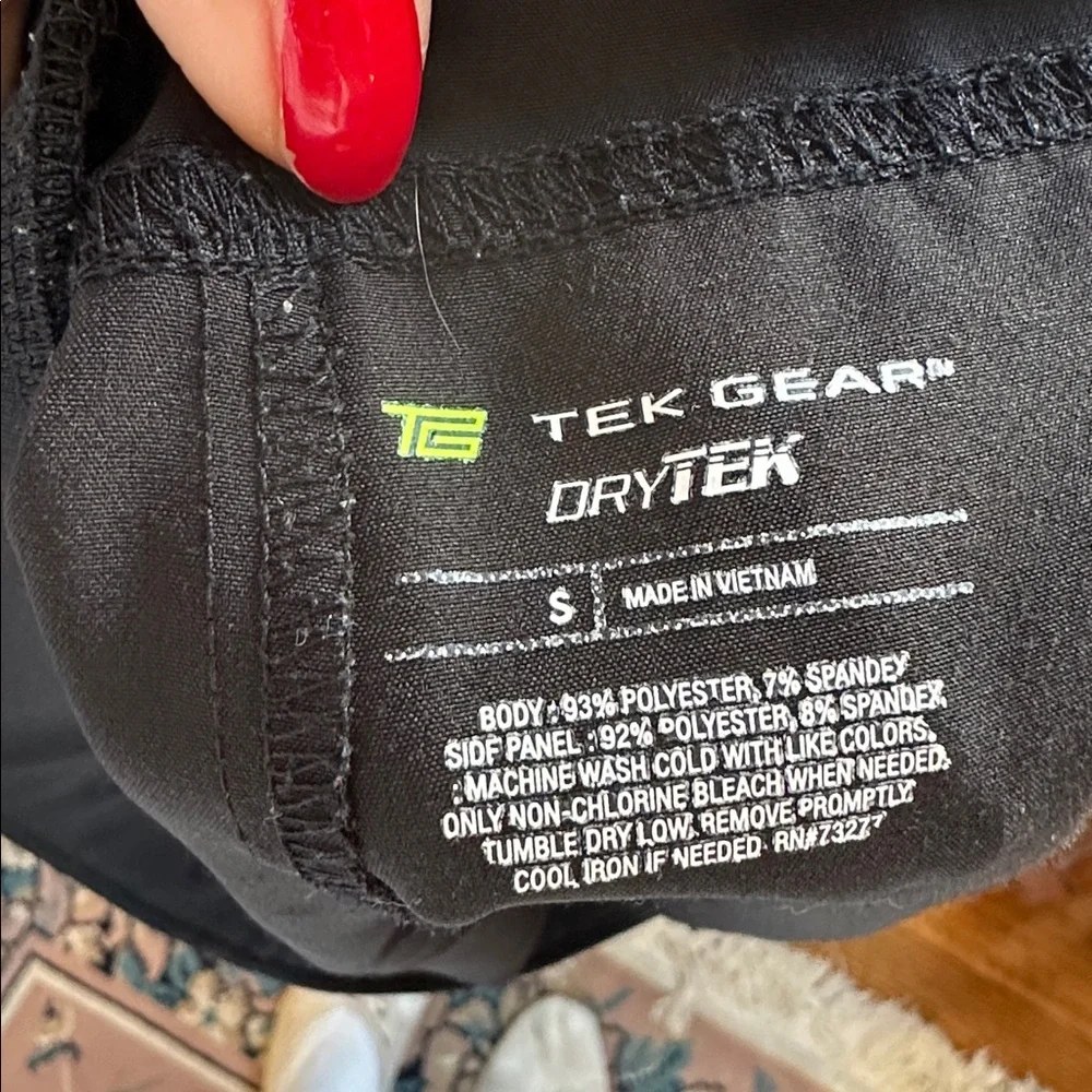 Tek Gear Drytek Black Polyester/Spandex Athletic Shorts‎
